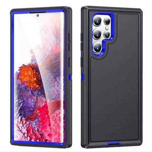For Samsung Galaxy S23 Ultra 5G Life Waterproof Rugged Phone Case(Dark Blue + Royal Blue)