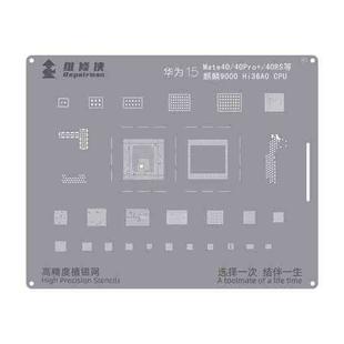 For Huawei Kirin 9000 Repairman High Precision Stencils CPU BGA iC Reballing Planting Tin Plate