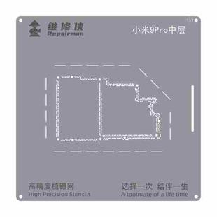 For Xiaomi 9 Pro Repairman High Precision Stencils CPU BGA iC Reballing Planting Tin Plate