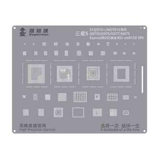 For Samsung Series Exynos 9820 Repairman High Precision Stencils CPU BGA iC Reballing Planting Tin Plate