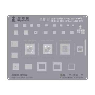 For Samsung Series Exynos 990 Repairman High Precision Stencils CPU BGA iC Reballing Planting Tin Plate