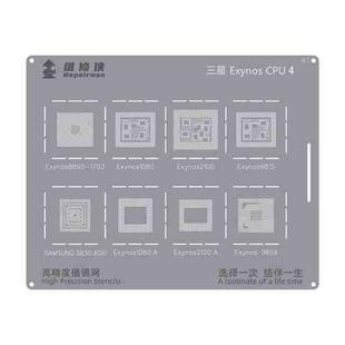For Samsung Series Exynos CPU 4 Repairman High Precision Stencils CPU BGA iC Reballing Planting Tin Plate