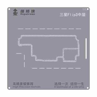 For Samsung Galaxy Z Flip3 Repairman High Precision Stencils CPU BGA iC Reballing Planting Tin Plate