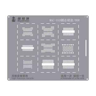 For MacBook SSD / DDR Repairman High Precision Stencils CPU BGA iC Reballing Planting Tin Plate