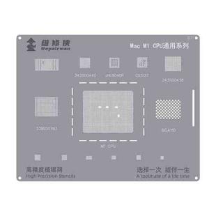 For MacBook M1 CPU Repairman High Precision Stencils CPU BGA iC Reballing Planting Tin Plate