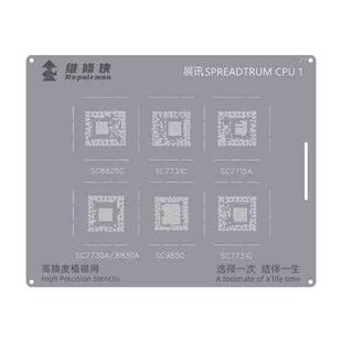 For SPREADTRUM CPU 1 Repairman High Precision Stencils CPU BGA iC Reballing Planting Tin Plate