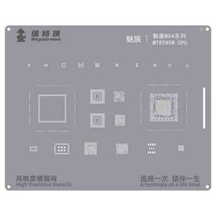 For Meizu MX4 Series Repairman High Precision Stencils CPU BGA iC Reballing Planting Tin Plate