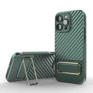 For iPhone 14 Wavy Textured Magsafe Magnetic Phone Case with Lens Film(Green)