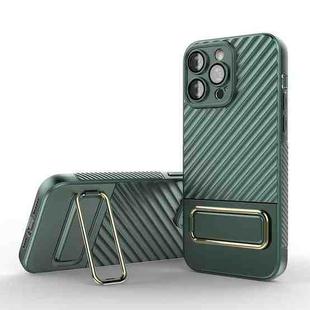 For iPhone 14 Pro Max Wavy Textured Magsafe Magnetic Phone Case with Lens Film(Green)