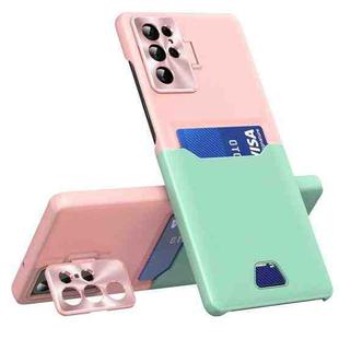 For Samsung Galaxy S22 Ultra 5G Two-Color Invisible Lens Holder Phone Case(Pink+Green)