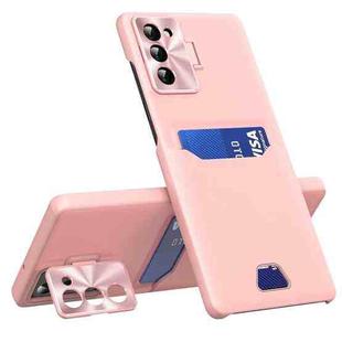 For Samsung Galaxy S23+ 5G Pure Color Invisible Lens Holder Phone Case(Pink)