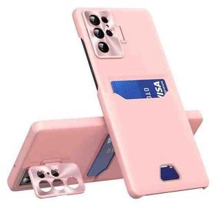 For Samsung Galaxy S23 Ultra 5G Pure Color Invisible Lens Holder Phone Case(Pink)