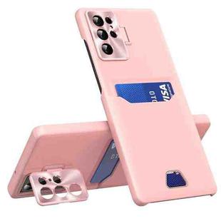 For Samsung Galaxy S22 Ultra 5G Pure Color Invisible Lens Holder Phone Case(Pink)