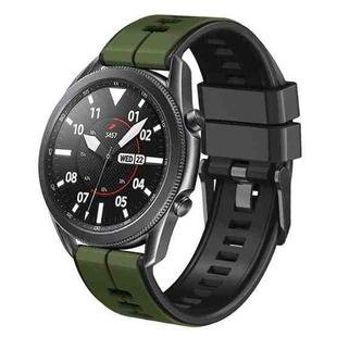 20mm Universal Vertical Line Two-Color Silicone Watch Band(Army Green+Black)