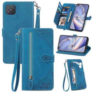 For OPPO Reno4 Z 5G Embossed Flower Zipper Leather Phone Case(Blue)