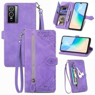 For vivo Y76 5G Embossed Flower Zipper Leather Phone Case(Purple)