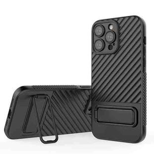 For iPhone 14 Pro Max Wavy Texture TPU Phone Case with Lens Film(Black)