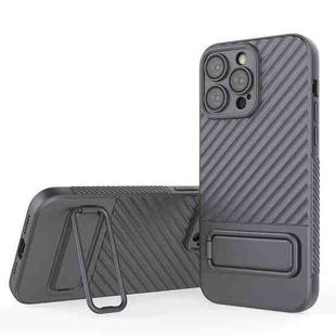 For iPhone 14 Pro Max Wavy Texture TPU Phone Case with Lens Film(Grey)