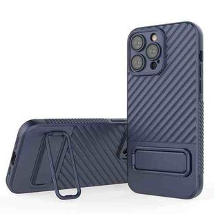 For iPhone 14 Pro Max Wavy Texture TPU Phone Case with Lens Film(Royal Blue)