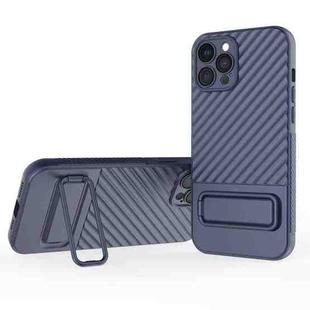 For iPhone 12 Pro Max Wavy Texture TPU Phone Case with Lens Film(Royal Blue)