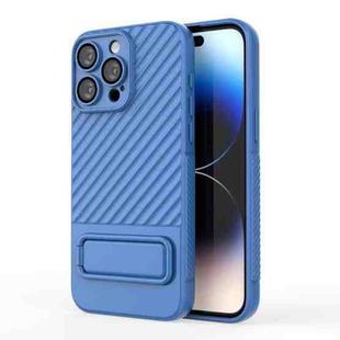 For iPhone 15 Pro Max Wavy Texture TPU Phone Case with Lens Film(Blue)