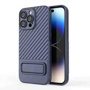 For iPhone 15 Pro Max Wavy Texture TPU Phone Case with Lens Film(Royal Blue)