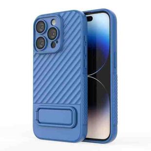 For iPhone 15 Pro Wavy Texture TPU Phone Case with Lens Film(Blue)