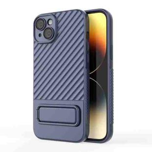 For iPhone 15 Plus Wavy Texture TPU Phone Case with Lens Film(Royal Blue)