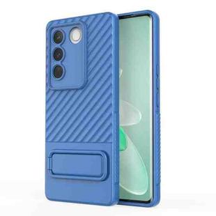 For vivo S16 5G Wavy Texture TPU Phone Case with Lens Film(Blue)