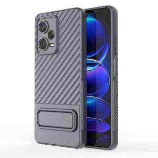 For Xiaomi Redmi Note 12 Pro 5G Global Wavy Texture TPU Phone Case with Lens Film(Grey)