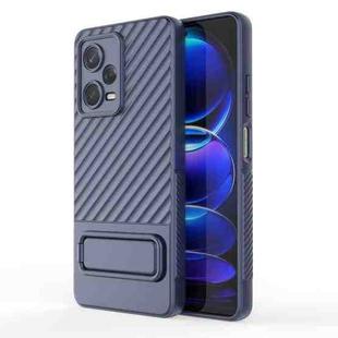 For Xiaomi Redmi Note 12 Pro 5G Global Wavy Texture TPU Phone Case with Lens Film(Royal Blue)