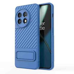 For OnePlus 11 5G Wavy Texture TPU Phone Case with Lens Film(Blue)