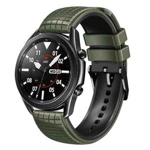 20mm Universal Mesh Two-Tone Silicone Watch Band(Army Green Black)