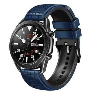 20mm Universal Mesh Two-Tone Silicone Watch Band(Dark Blue Black)