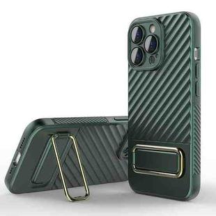 For iPhone 13 Pro Wavy Textured Magsafe Magnetic Phone Case with Lens Film(Green)