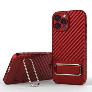 For iPhone 13 Pro Max Wavy Textured Magsafe Magnetic Phone Case with Lens Film(Red)