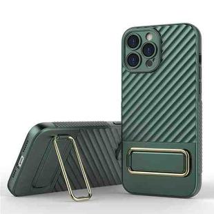 For iPhone 13 Pro Max Wavy Textured Magsafe Magnetic Phone Case with Lens Film(Green)