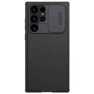 For Samsung Galaxy S22 Ultra 5G NILLKIN CamShield Pro MagSafe PC Phone Case(Black)