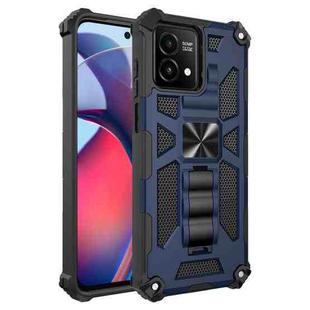 For Motorola Moto G Stylus 5G 2023 Shockproof TPU + PC Magnetic Phone Case with Holder(Blue)