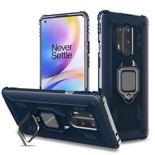 For OnePlus 8 Pro Carbon Fiber Protective Case with 360 Degree Rotating Ring Holder(Blue)