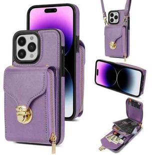 For iPhone 14 Pro Max Zipper Hardware Card Wallet Phone Case(Purple)