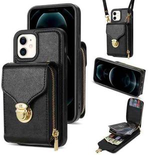 For iPhone 12 mini Zipper Hardware Card Wallet Phone Case(Black)