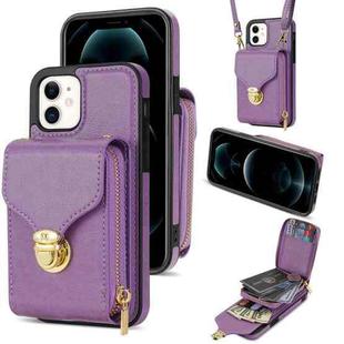 For iPhone 12 mini Zipper Hardware Card Wallet Phone Case(Purple)