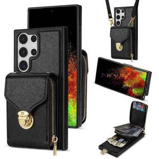 For Samsung Galaxy S23 Ultra 5G Zipper Hardware Card Wallet Phone Case(Black)