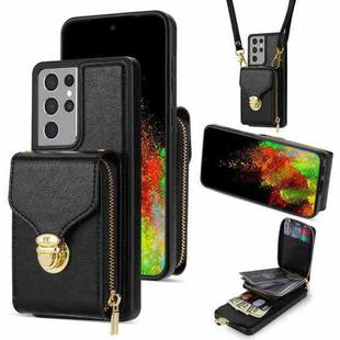 For Samsung Galaxy S21 Ultra 5G Zipper Hardware Card Wallet Phone Case(Black)