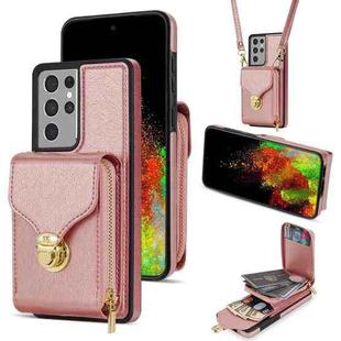 For Samsung Galaxy S21 Ultra 5G Zipper Hardware Card Wallet Phone Case(Rose Gold)