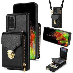 For Samsung Galaxy S20+ Zipper Hardware Card Wallet Phone Case(Black)