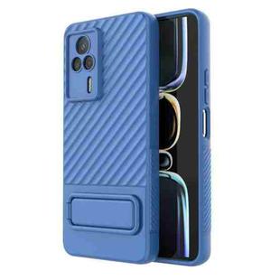 For Xiaomi Redmi K60E Wavy Texture TPU Phone Case with Lens Film(Blue)