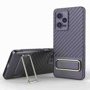 For Xiaomi Redmi Note 12 Pro 5G Global Wavy Textured Phone Case (Purple)