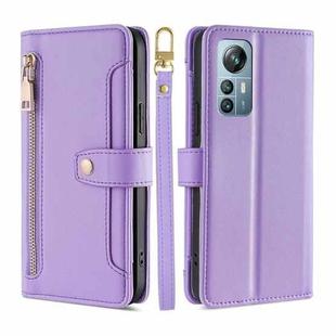 For Blackview A85 Sheep Texture Cross-body Zipper Wallet Leather Phone Case(Purple)